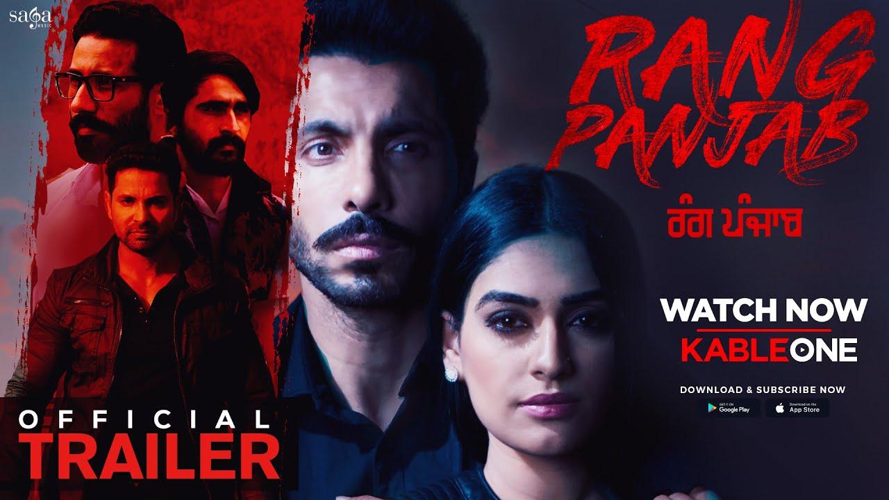 Rang Panjab Trailer