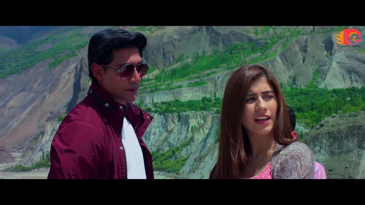 Chalay Thay Saath Trailer