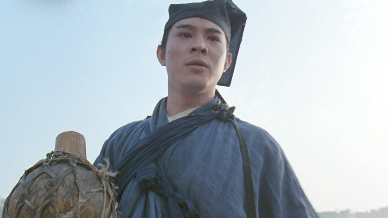 The Legend of the Swordsman Trailer