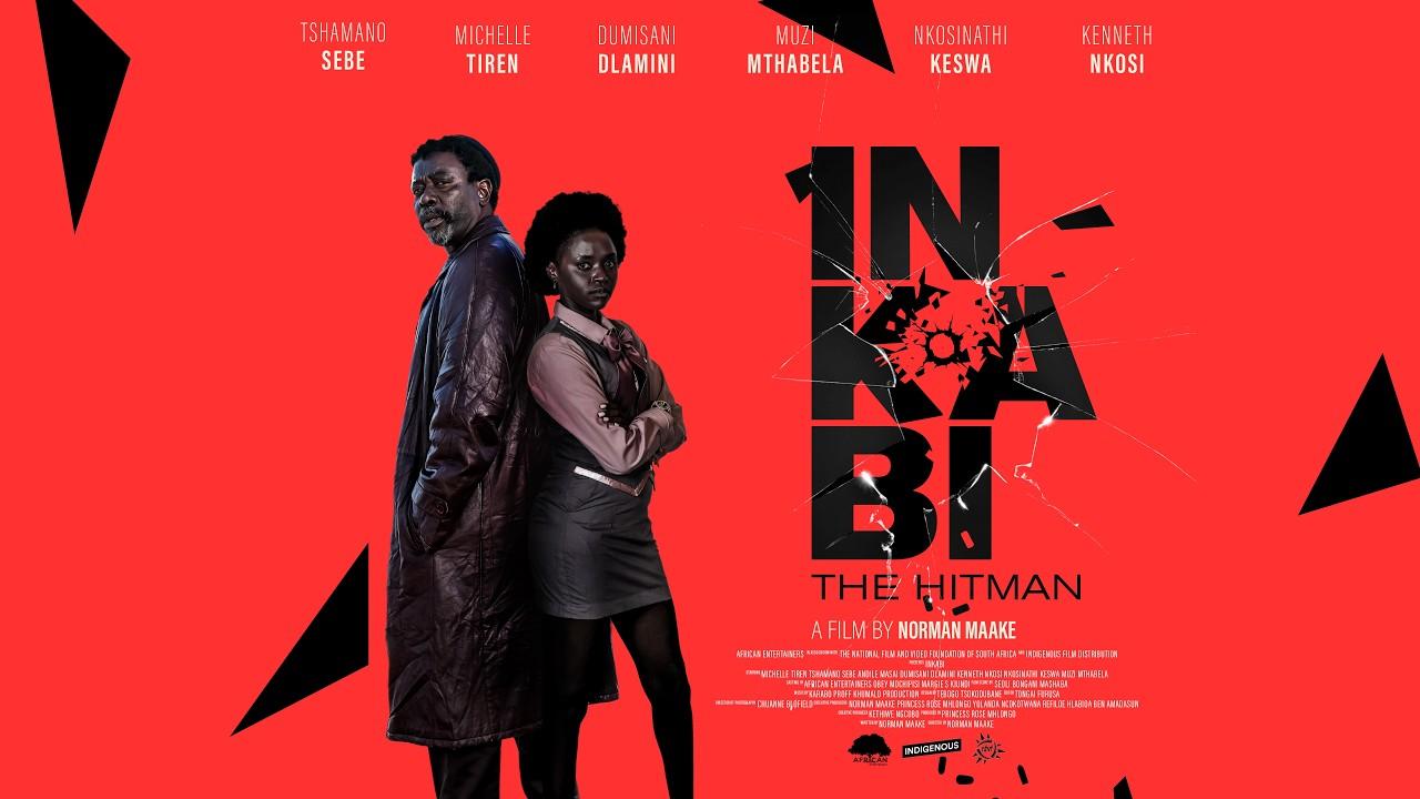 Inkabi Trailer