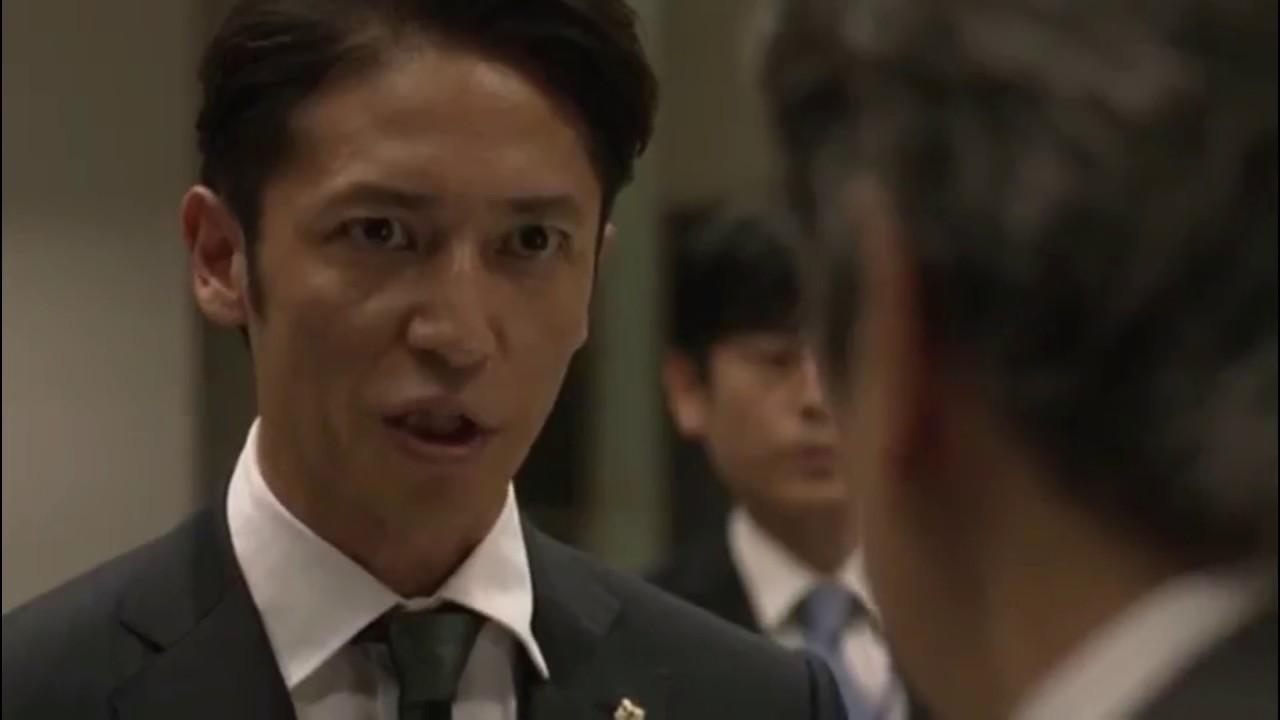 Great evil does not go to sleep: The counterattack of the special investigation unit prosecutor Trailer