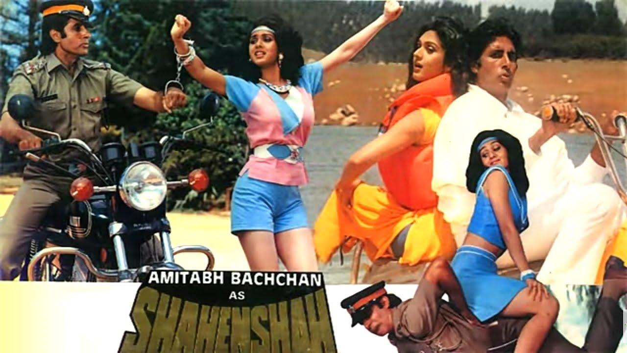 Shahenshah Trailer