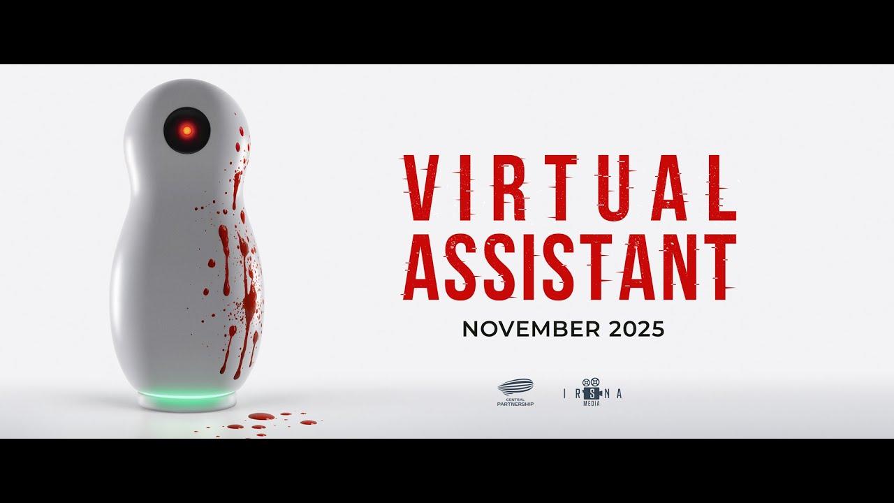 Virtual Assistant Trailer