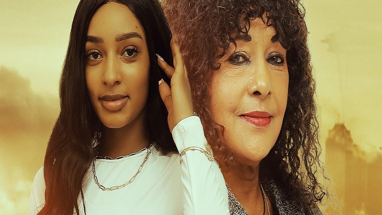 Kasinaye Trailer