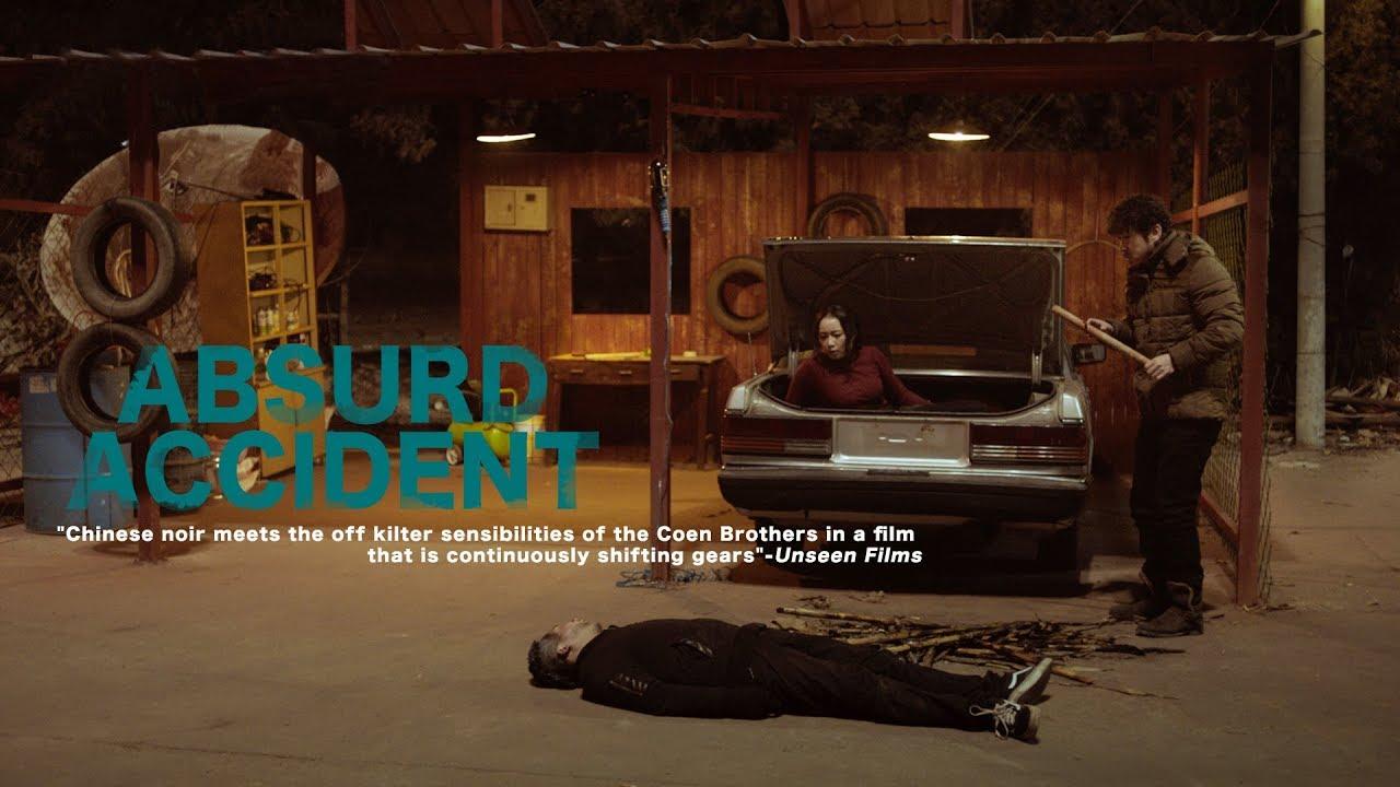 Absurd Accident Trailer