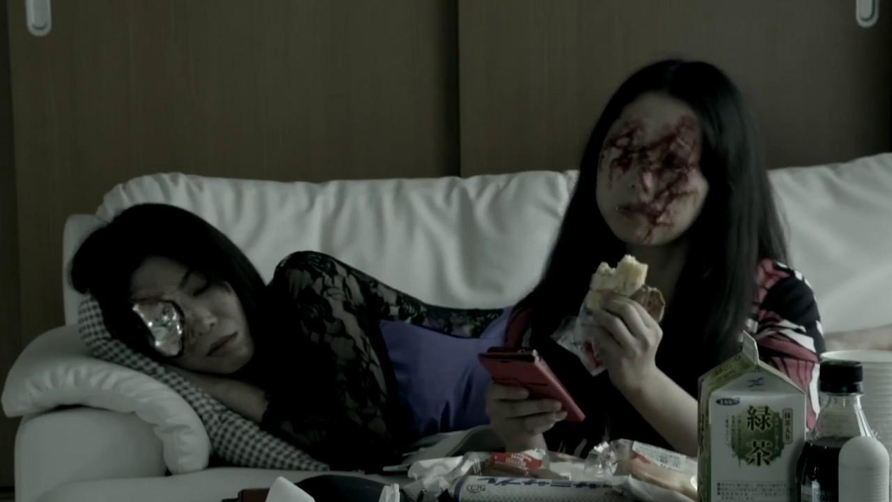 Bonded by Sorrow Trailer