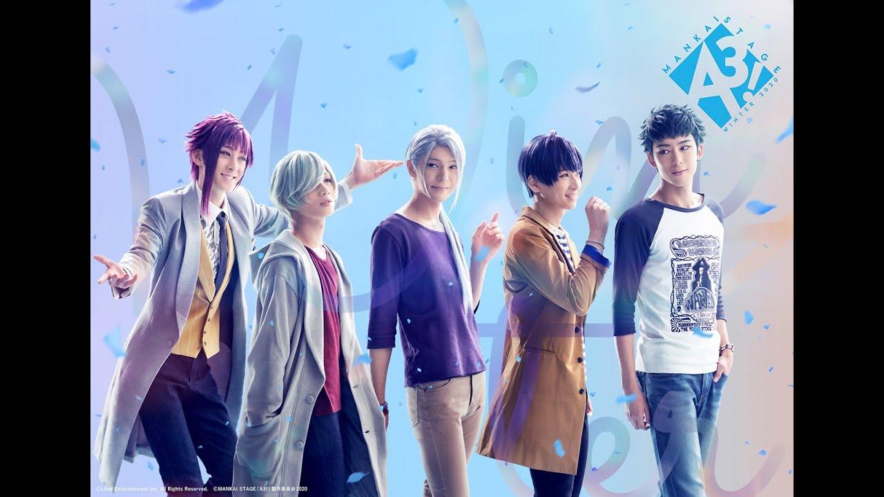 MANKAI STAGE A3! ~WINTER 2020~ Trailer