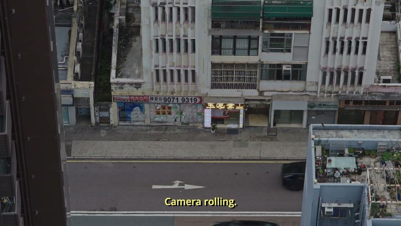 SightNotSeeing Trailer