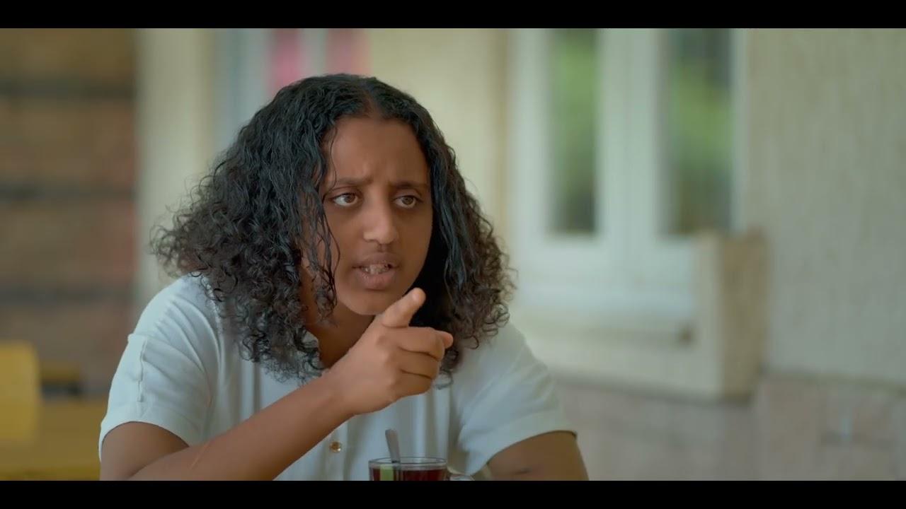 Ye Fiker Chewata Trailer
