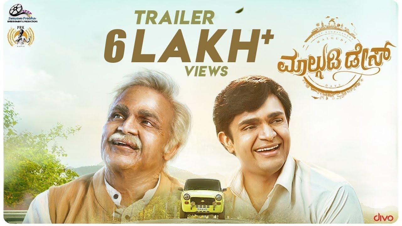 Malgudi Days Trailer