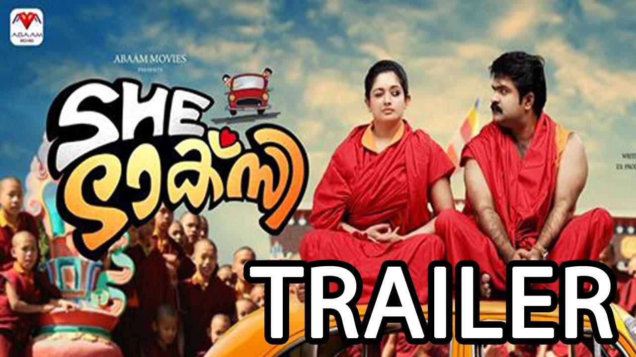 She Taxi Trailer