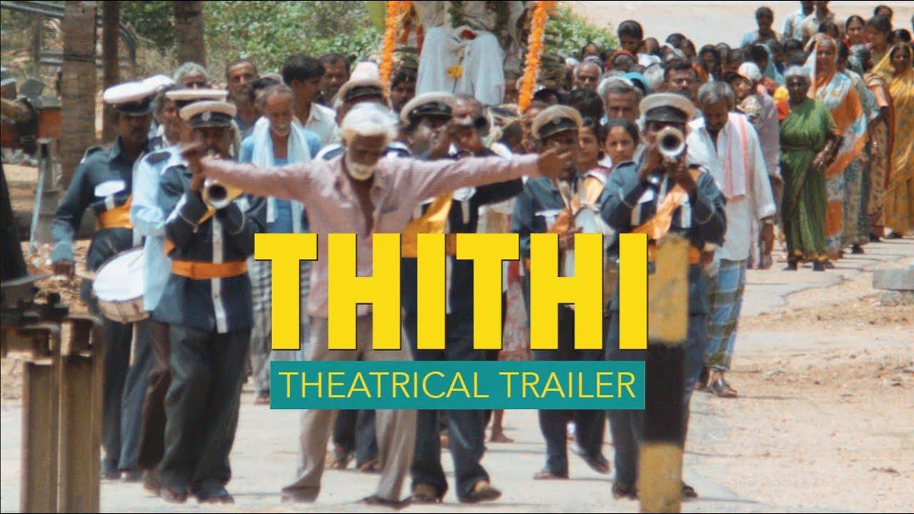 Thithi Trailer