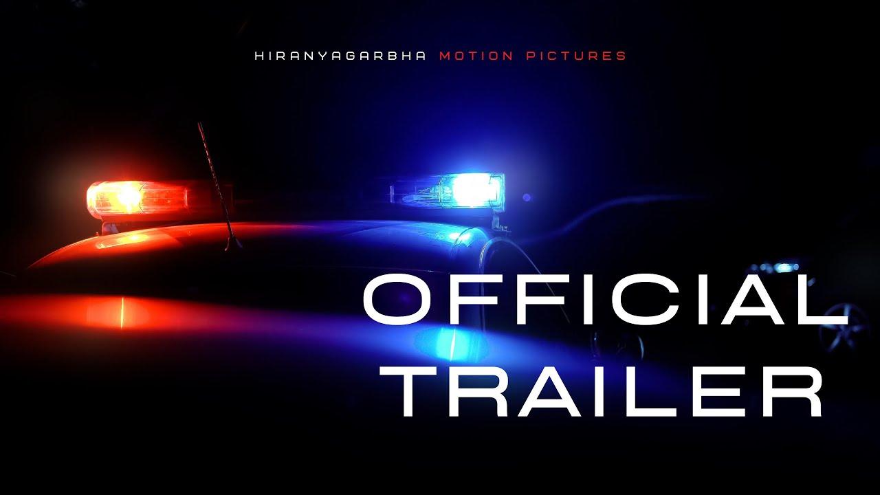 Wanton Trailer
