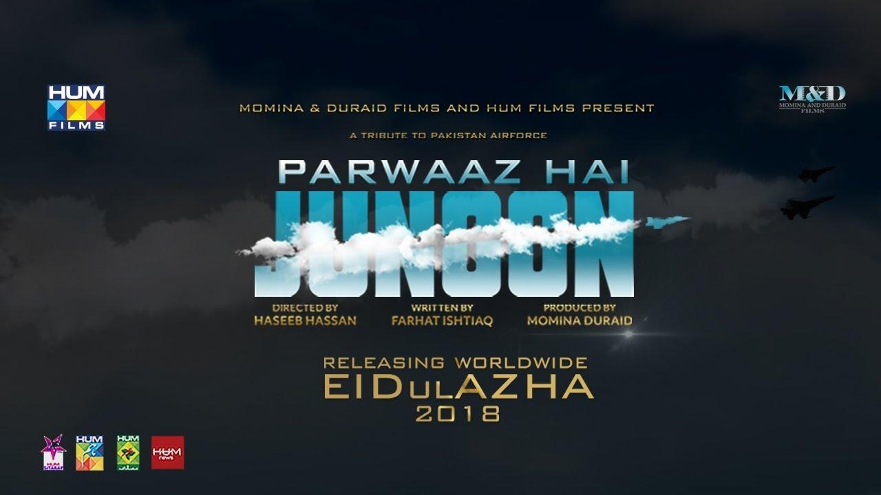Parwaaz Hai Junoon Trailer