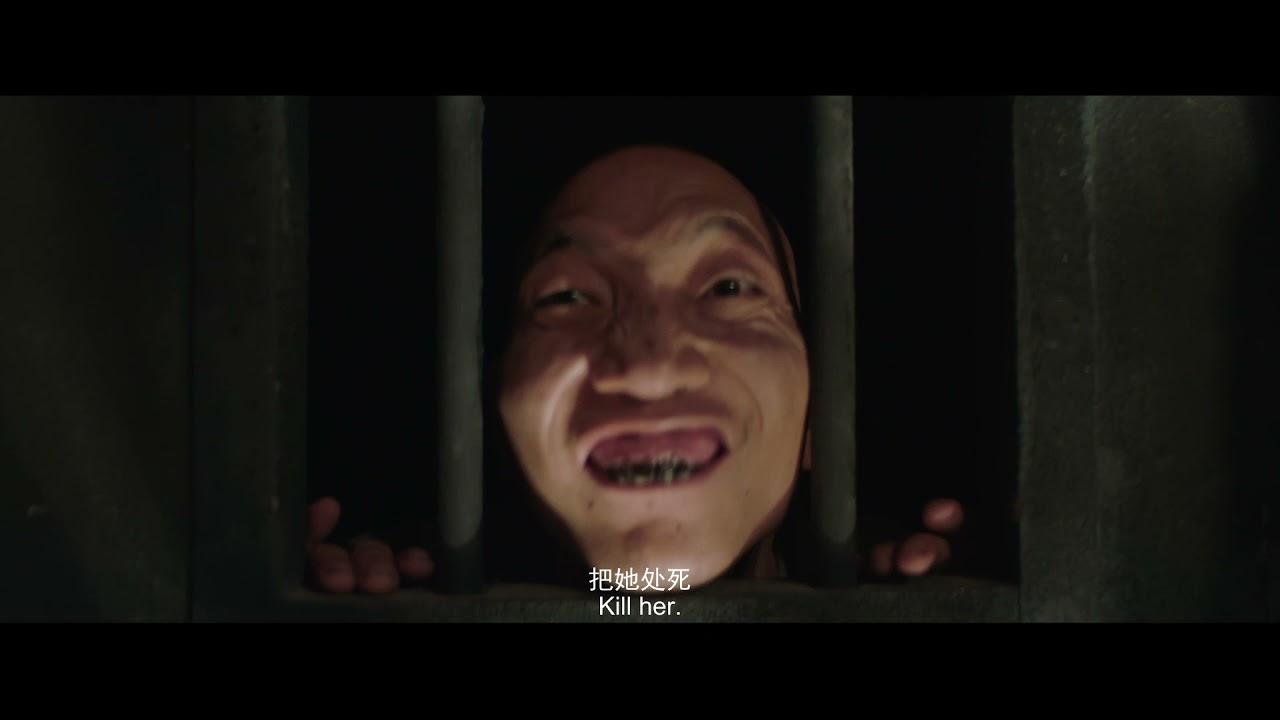 Alien Invasion Trailer