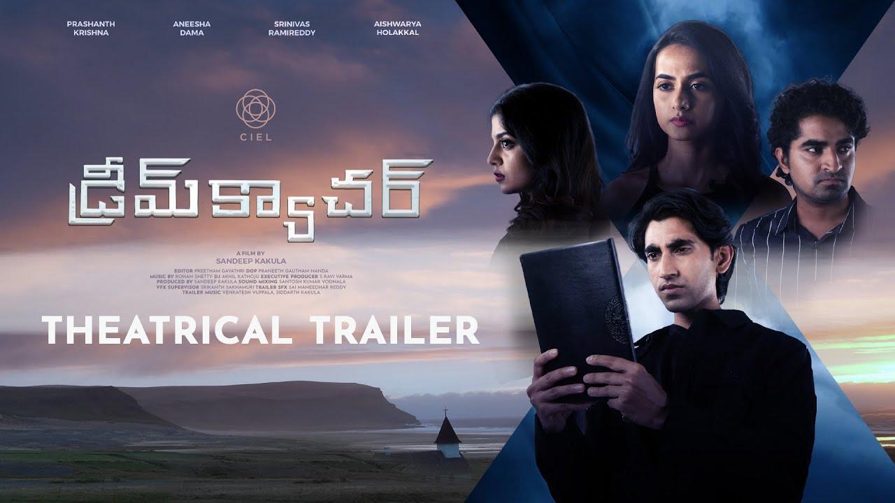 Dreamcatcher Trailer