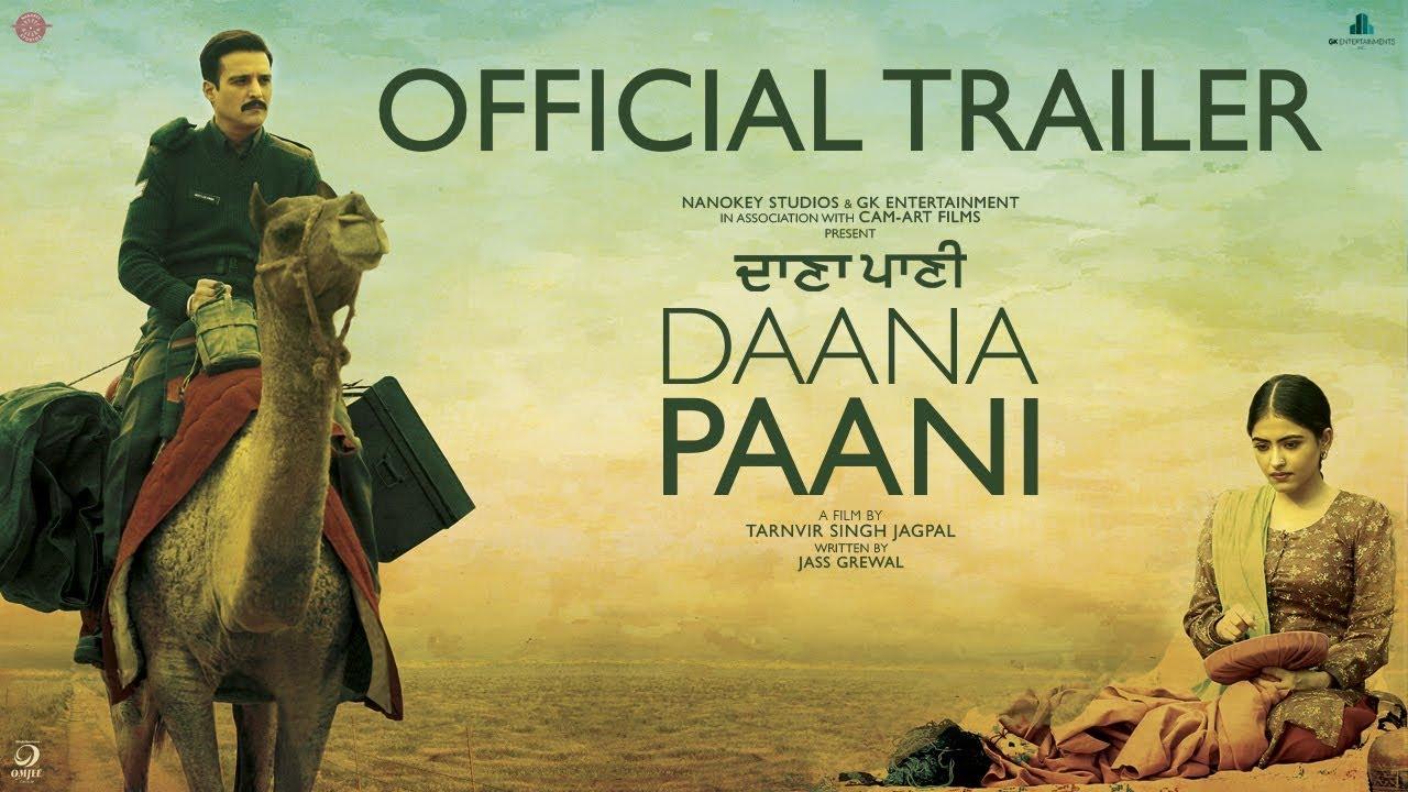 Daana Paani Trailer