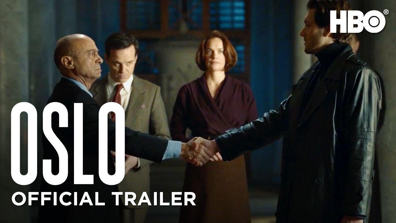 Oslo Trailer
