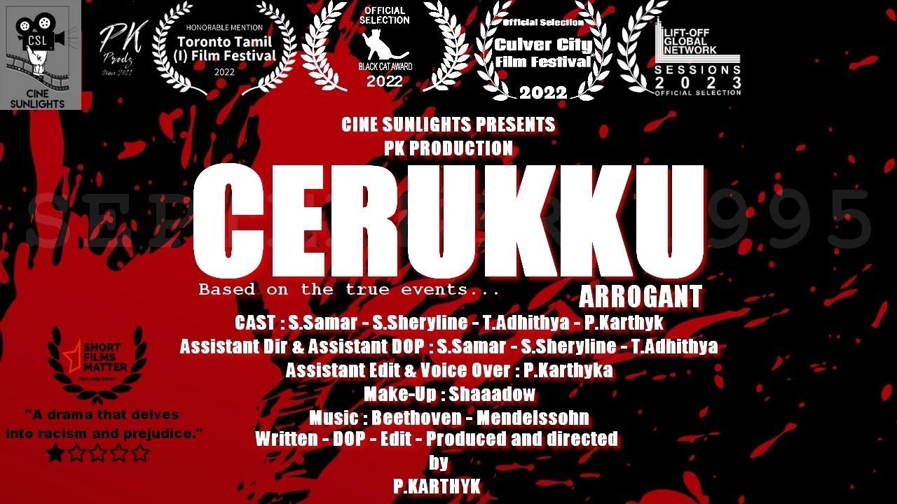 Cerukku Trailer