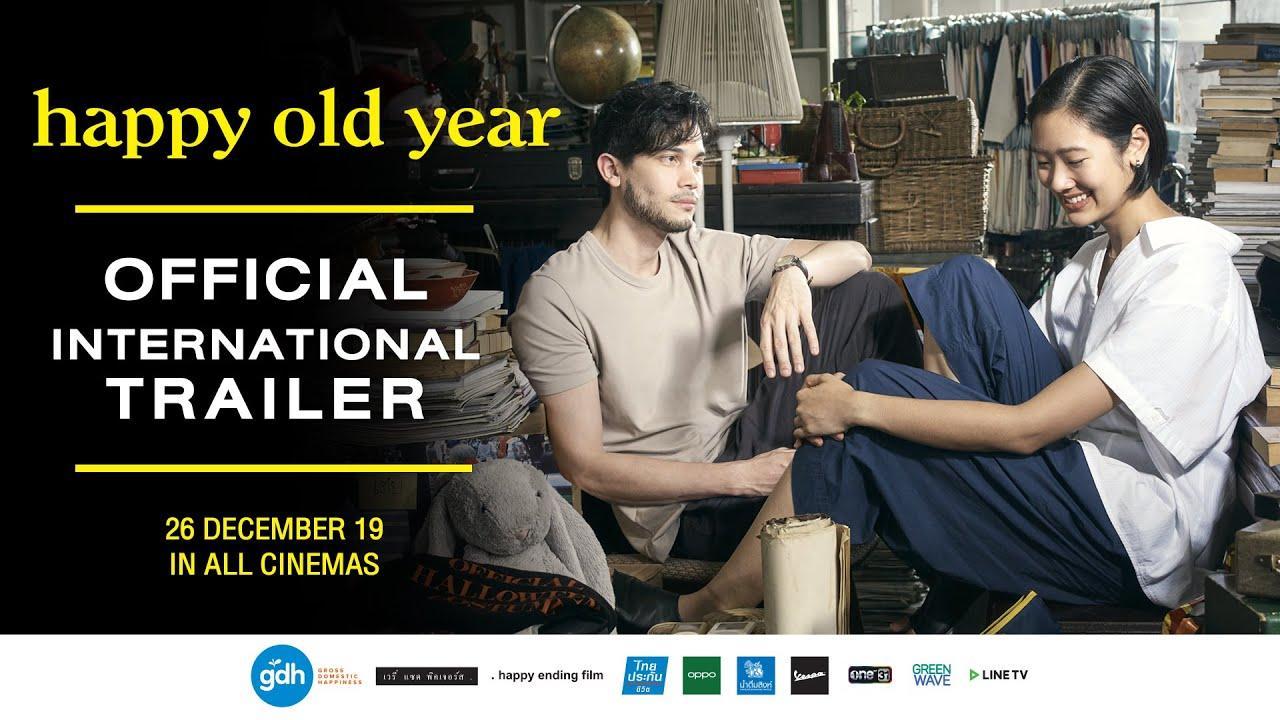 Happy Old Year Trailer