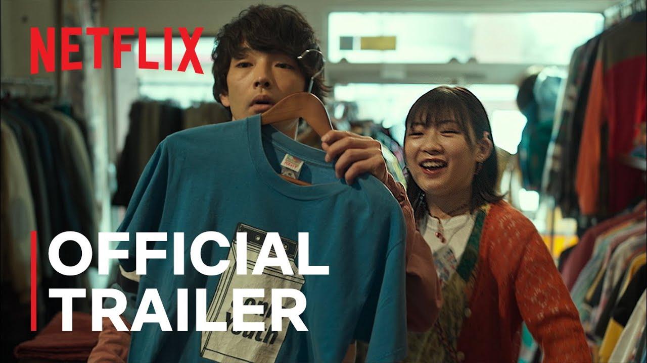 We Couldn't Become Adults Trailer