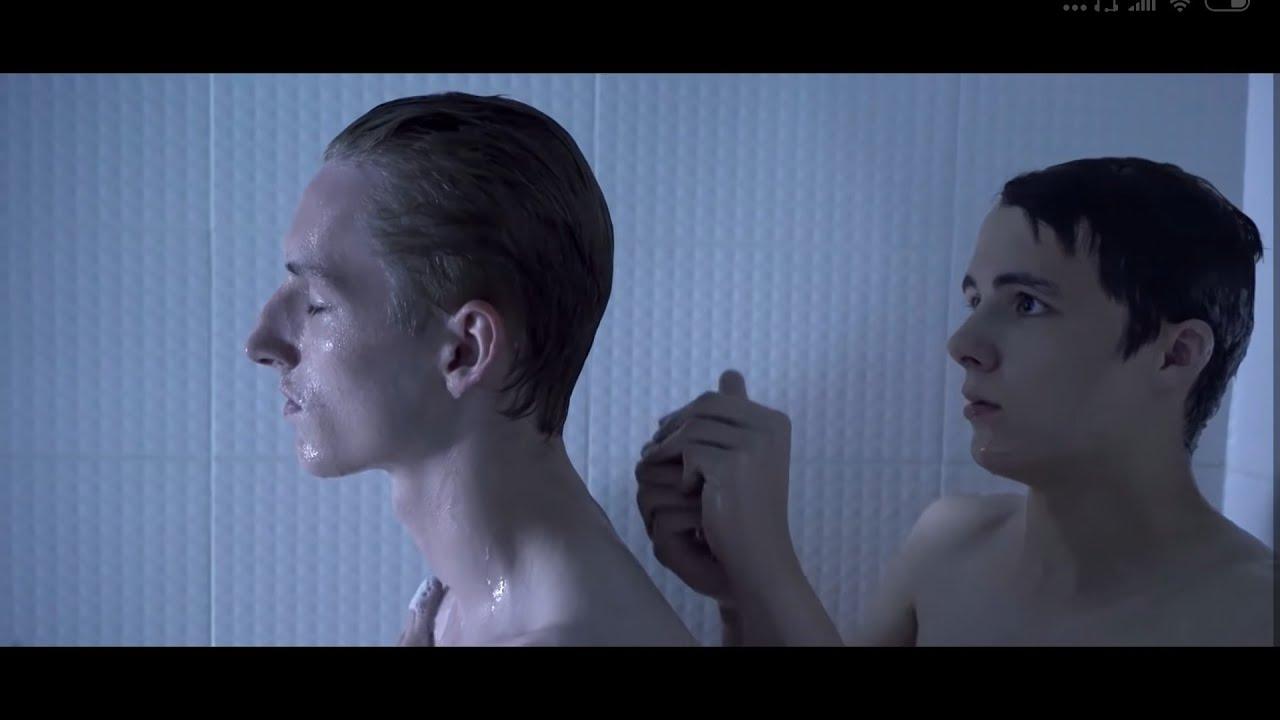 A Brother Trailer