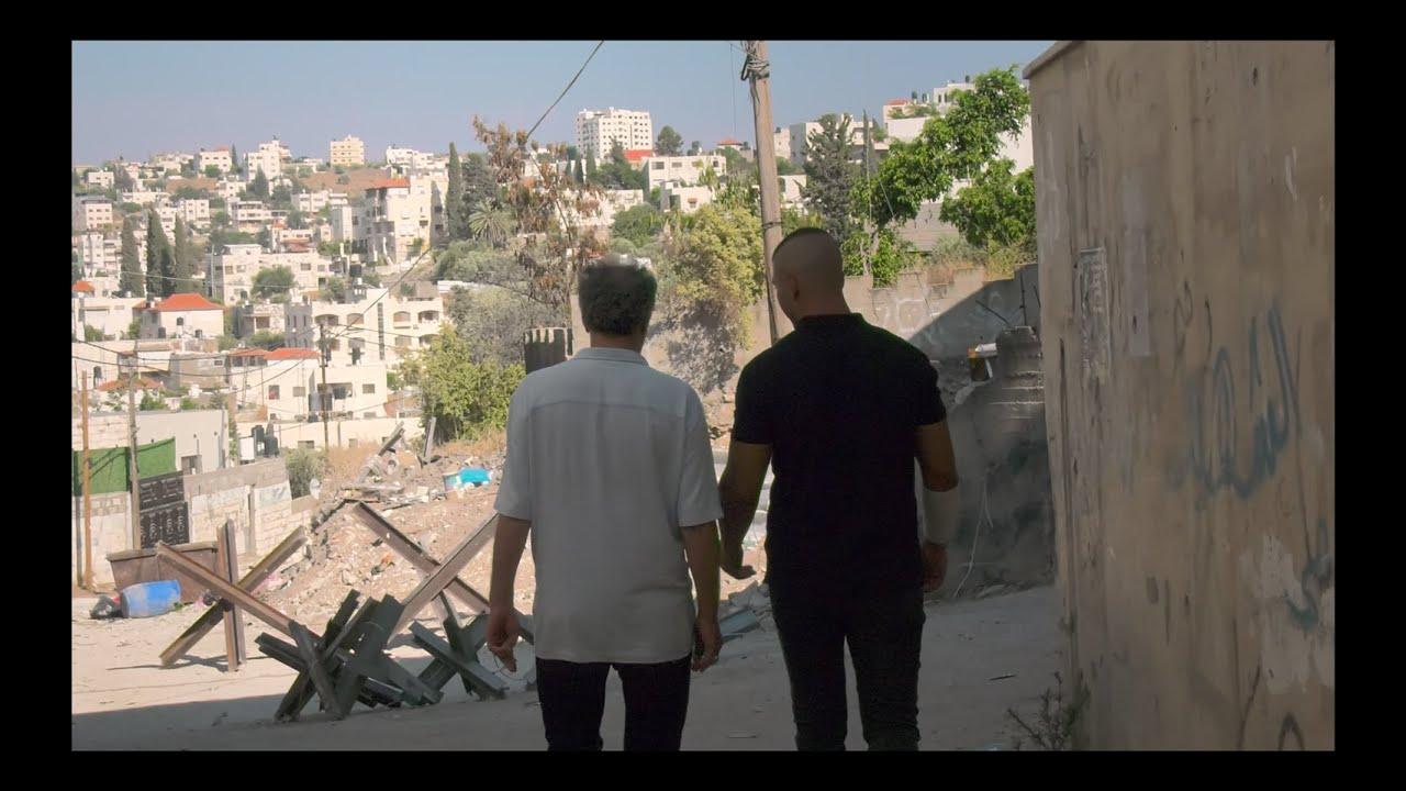 Janin, Jenin Trailer