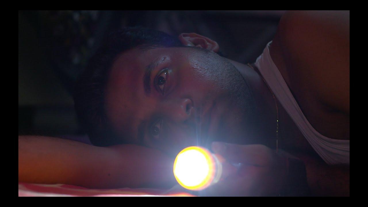 Paijana Trailer