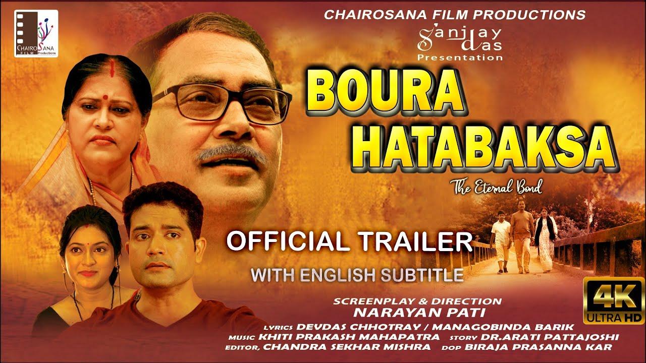 Boura Hatabaksa Trailer