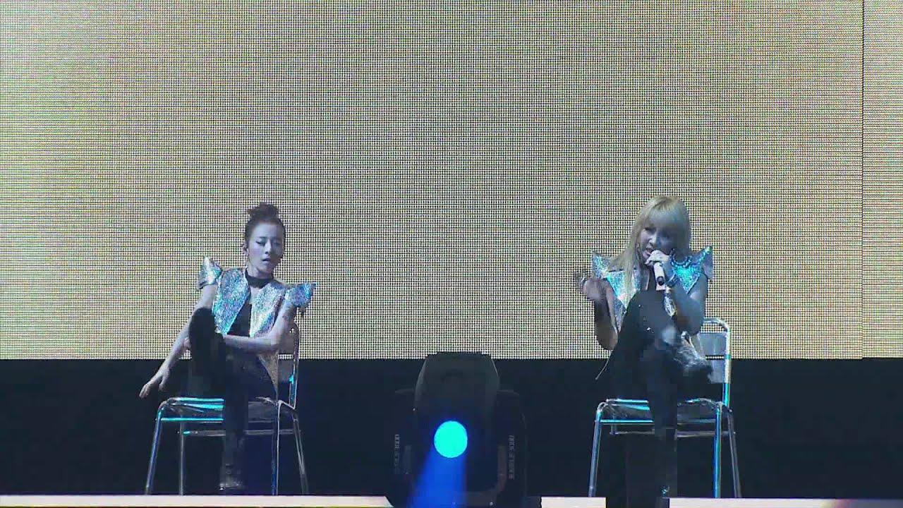 2NE1: 1st Live Concert NOLZA Trailer