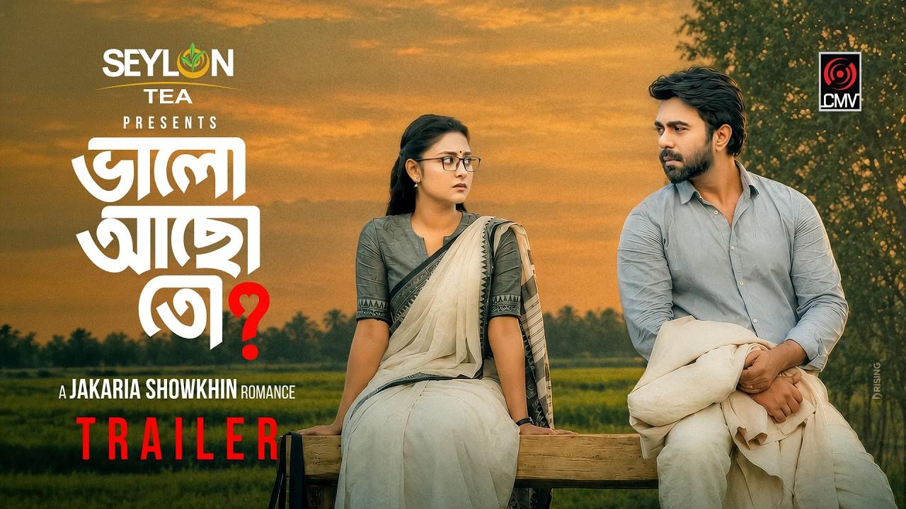 Bhalo Acho To? Trailer