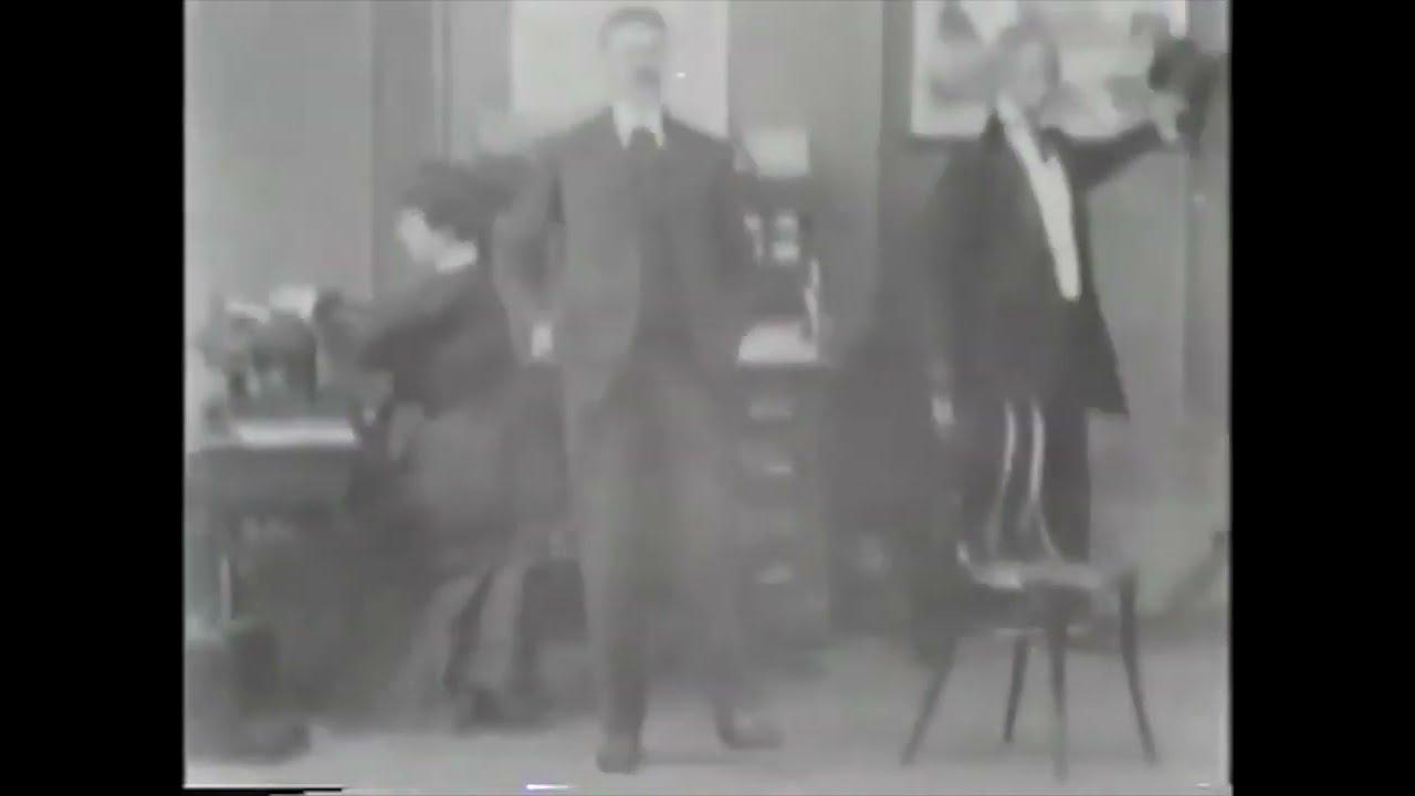 The Broker's Athletic Typewriter Trailer