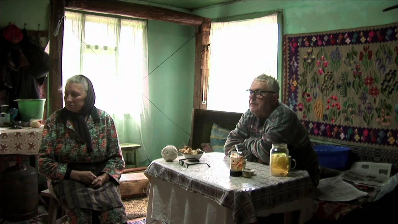 Constantin and Elena Trailer