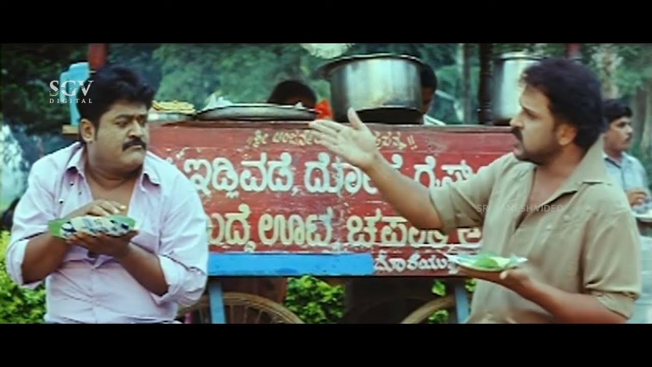 Nee Tata Naa Birla Trailer