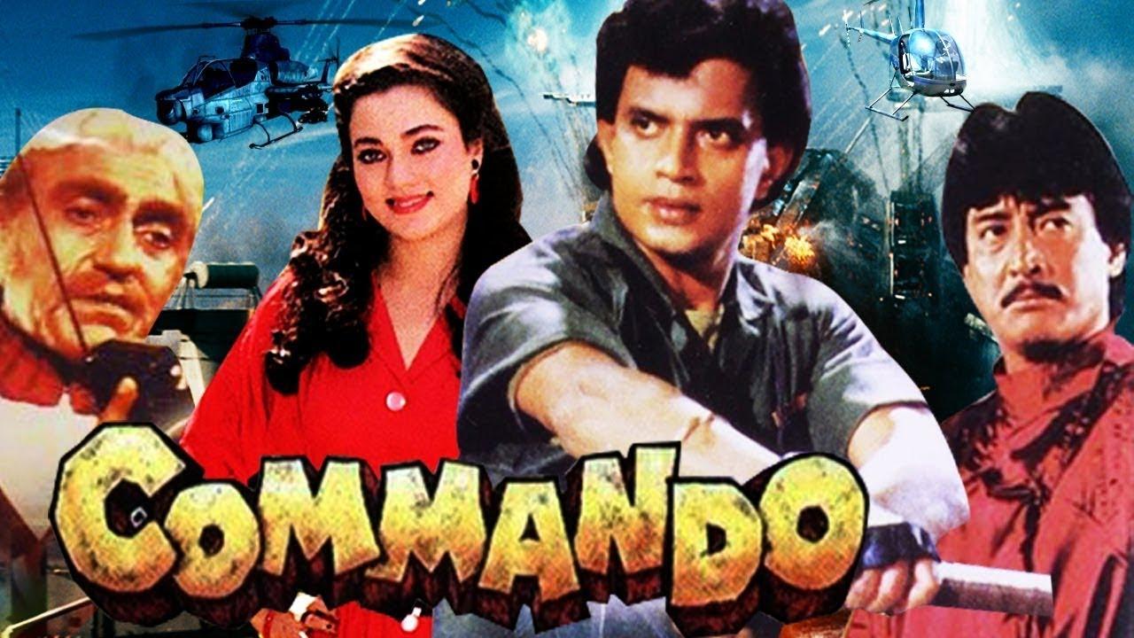 Commando Trailer