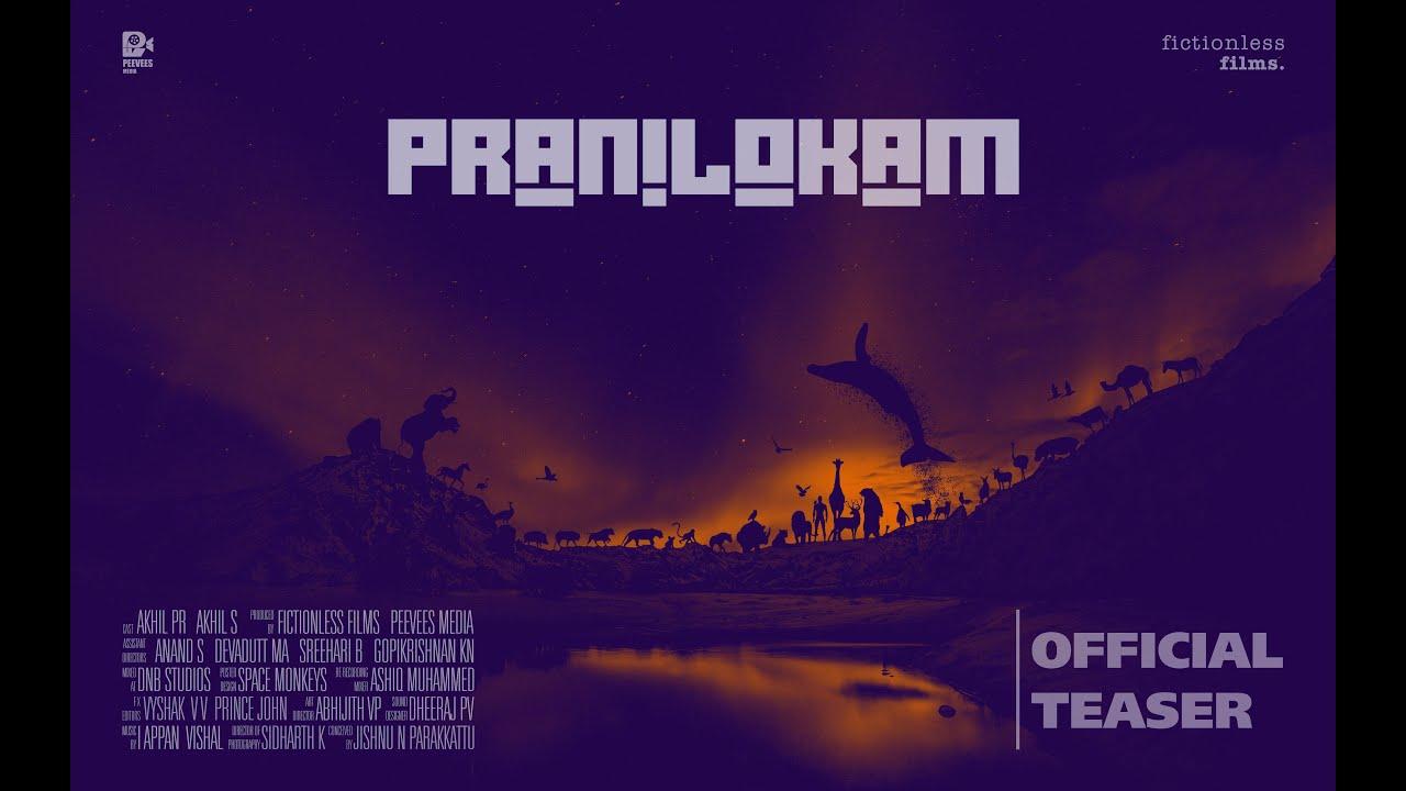 Pranilokam Trailer