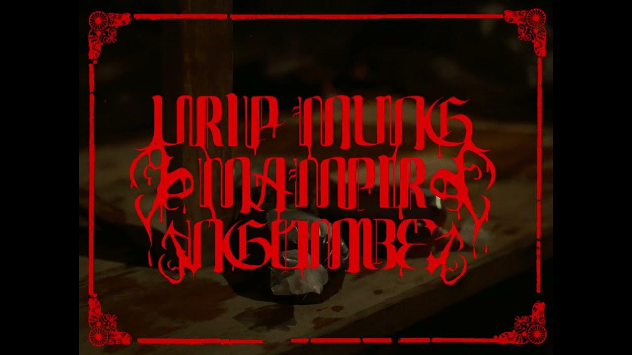 Blood Warms Faster than Tea Trailer