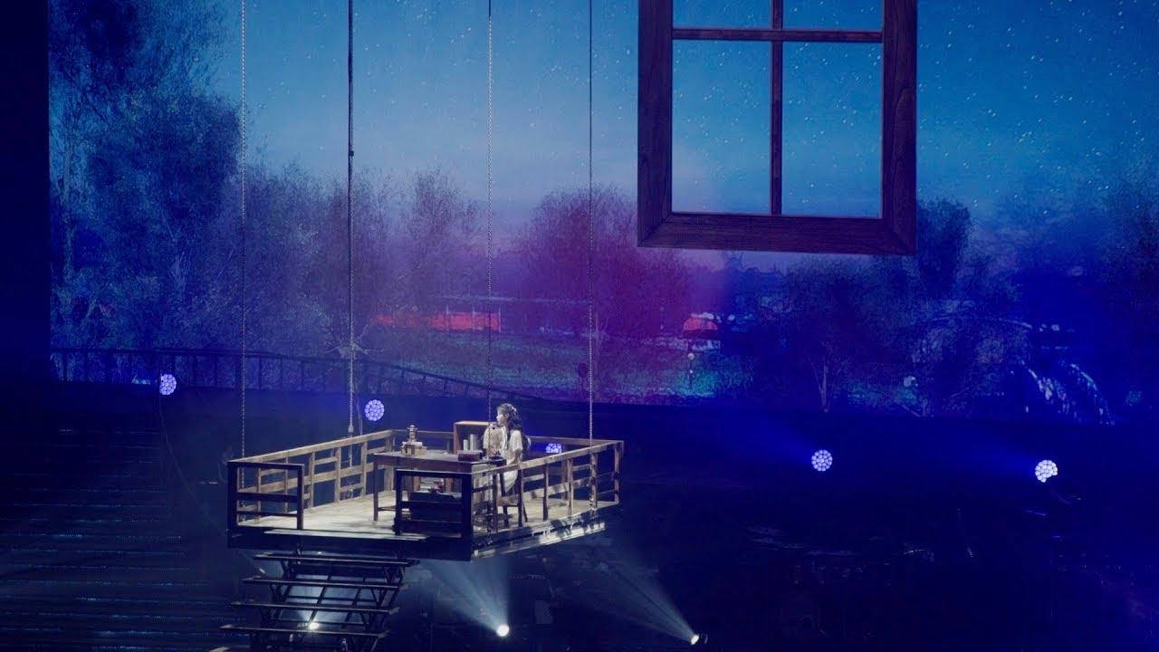 IU 10th Anniversary Tour Concert - 'dlwlrma.' Trailer