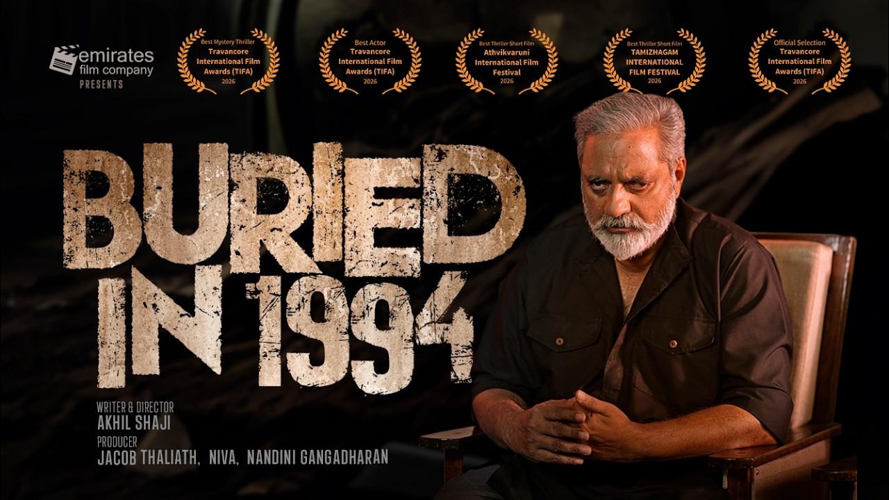 Buried in 1994 Trailer