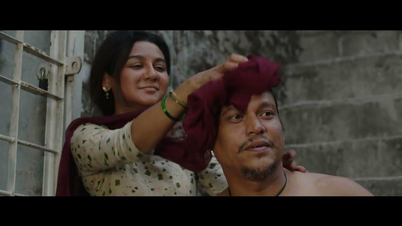 Fereshteh Trailer