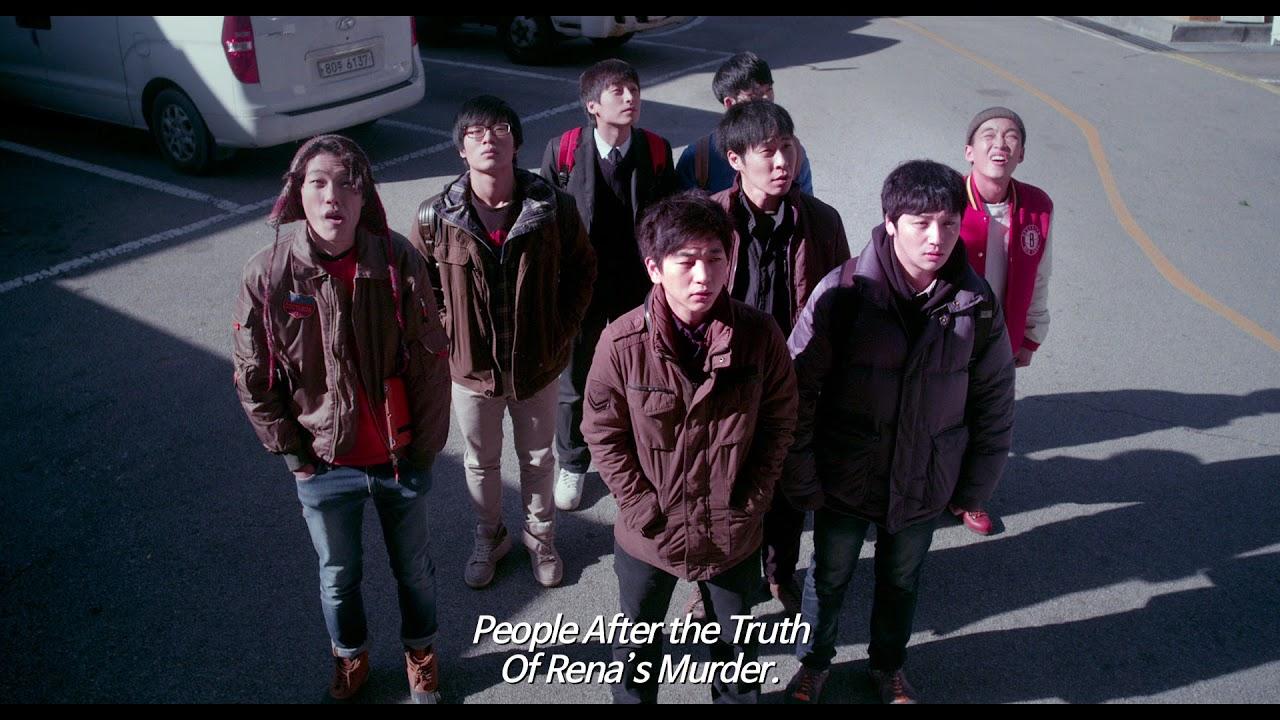 Socialphobia Trailer
