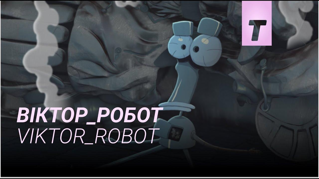 Victor_Robot Trailer