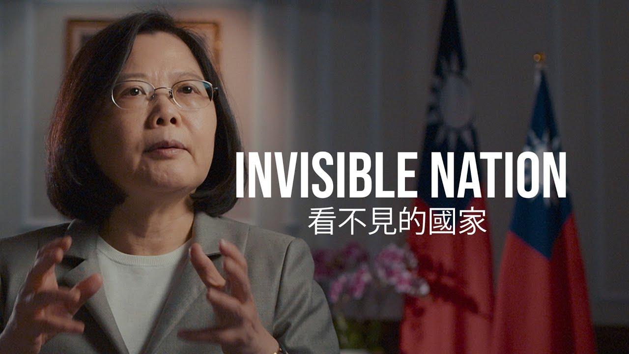 Invisible Nation Trailer