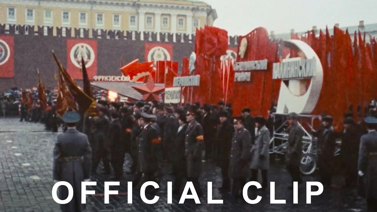 Imperium Trailer