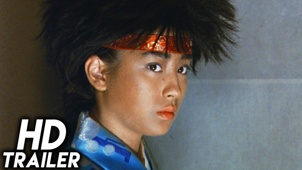 Basara: The Princess Goh Trailer