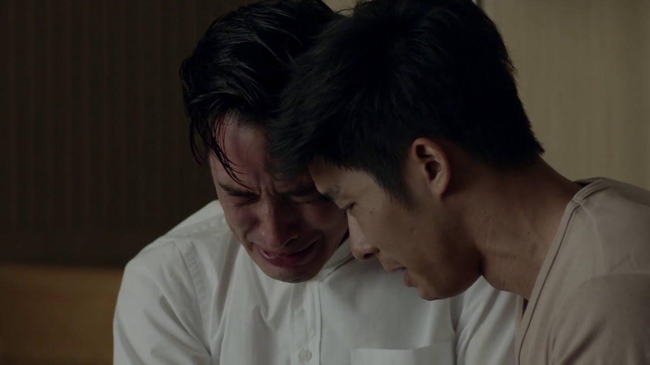 Fathers Trailer