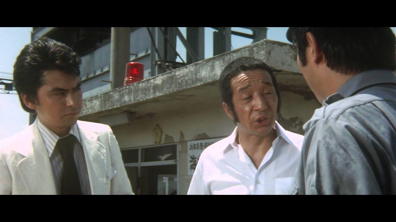 Hangyaku no Tabi Trailer