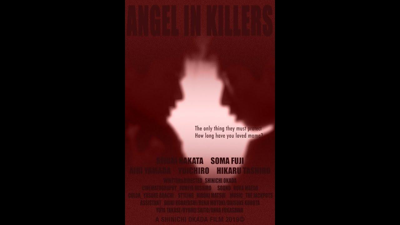 Angel in Killers Trailer