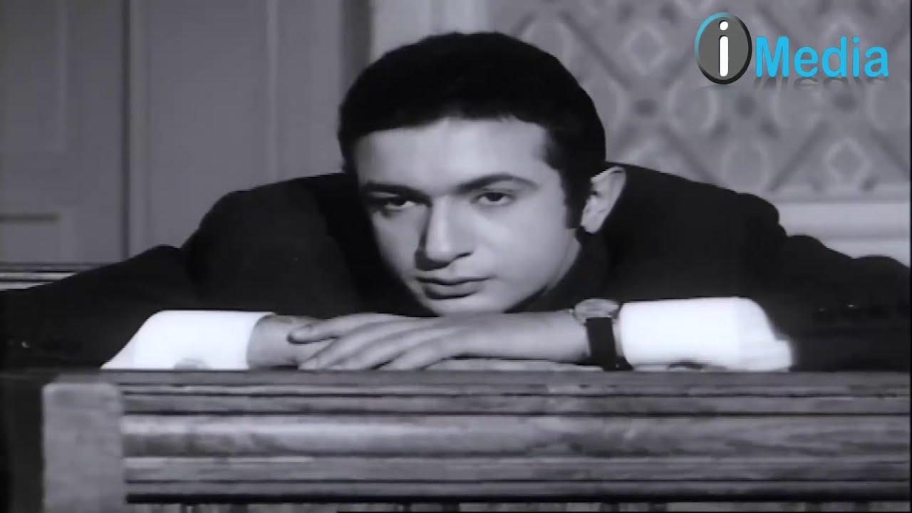 Al-Sarab Trailer