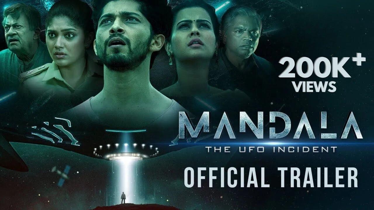Mandala: The UFO Incident Trailer